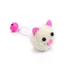 Cat Face Plush Toy with Big Bell For Cat Kitten
