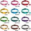 Camouflage Cat Kitten Neck Collar with Bell Multi Colors Available