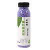 Bottle of purple beads with a black cap on a white background