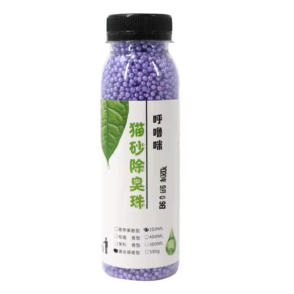 Bottle of purple beads with a black cap on a white background