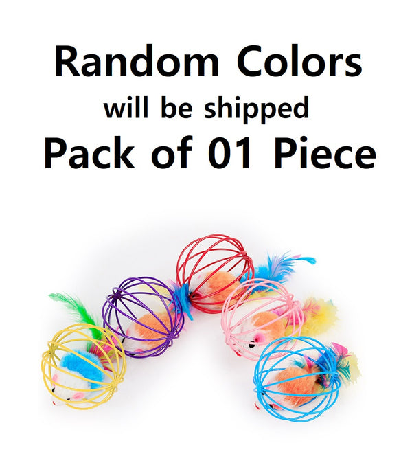 Pet Kitten Cat Steel Ball with Mouse Feather Funny Interactive Toy