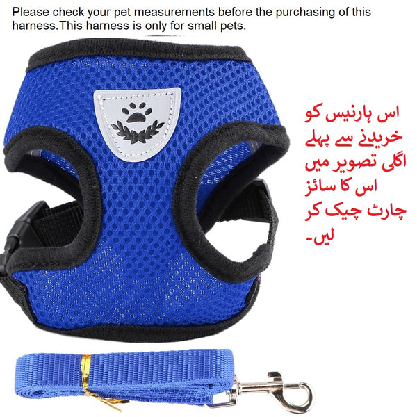 Pet Cat Dog Puppy Breathable Nylon Mesh Harness with Leash Strap