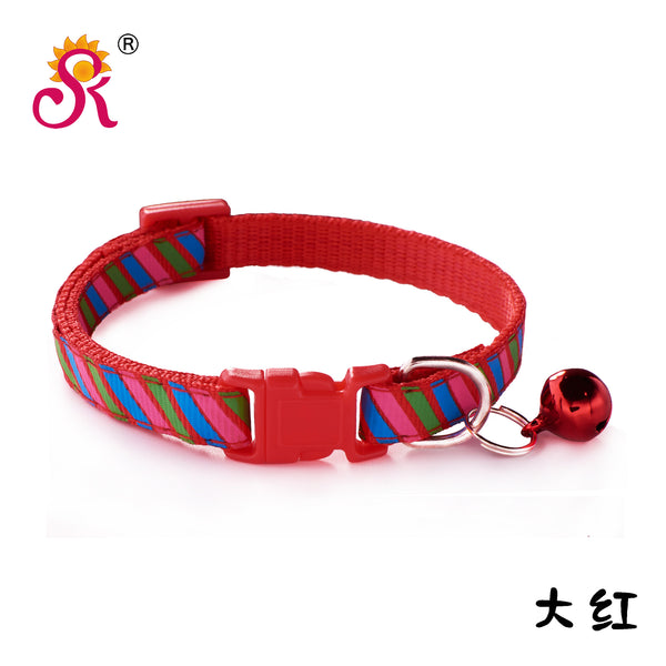 Cat Kitten Neck Collar with Bell Decorating Your Lovely Pet
