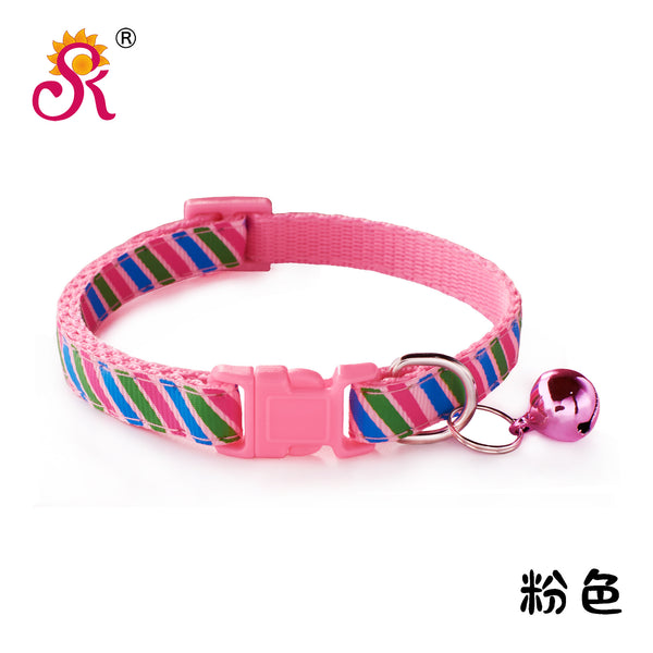 Cat Kitten Neck Collar with Bell Decorating Your Lovely Pet