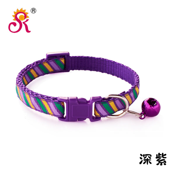 Cat Kitten Neck Collar with Bell Decorating Your Lovely Pet