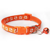Paw Pattern Adjustable Pet Cat Nylon Neck Collar With Regular Bell