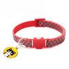 Cat Kitten Reflective Neck Collar with Kitty Face Pendant