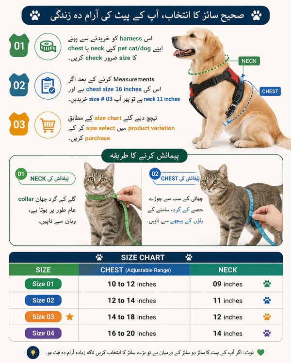 Pet Cat Dog Puppy Breathable Nylon Mesh Harness with Leash Strap