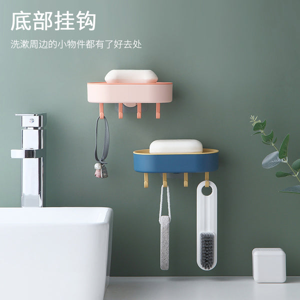 Self-Adhesive Soap Holder with Hooks Box Shape Plastic Bathroom Drain Tray
