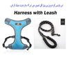 Front Clip Breathable Mesh Lightweight Harness Easy Control Outdoor Walking Vest Retractable
