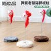 Mouse Toys Cats Climbing Frame 15cm Spring Grabbing Board Jumping
