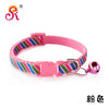 Cat Kitten Neck Collar with Bell Decorating Your Lovely Pet