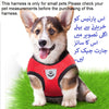 Pet Cat Dog Puppy Breathable Nylon Mesh Harness with Leash Strap