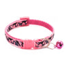Camouflage Cat Kitten Neck Collar with Bell